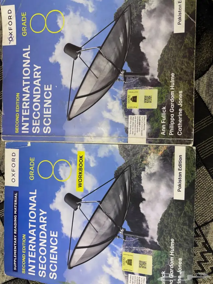 كتب British curriculum ثاني متوسط (grade8) حالة جيدة اغلبهم 2