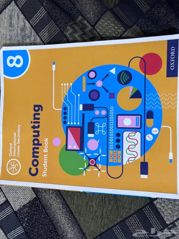 كتب British curriculum ثاني متوسط (grade8) حالة جيدة اغلبهم 3