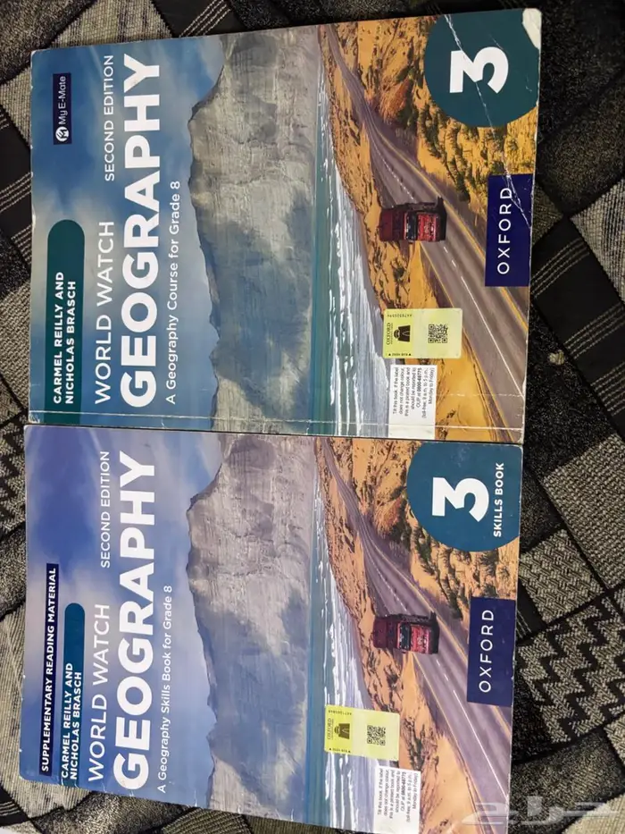 كتب British curriculum ثاني متوسط (grade8) حالة جيدة اغلبهم 5