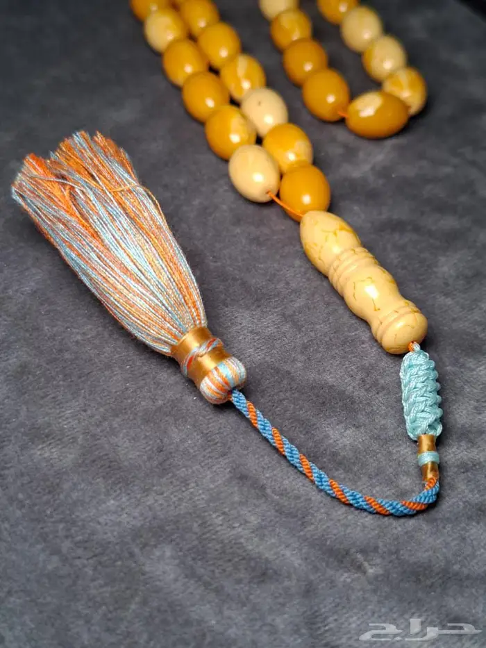 مسباح تراب كهرب جميل بيض حمام 2