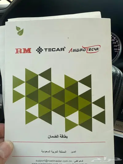 شاشة مسجل لاند كروزو موديل 2022 index