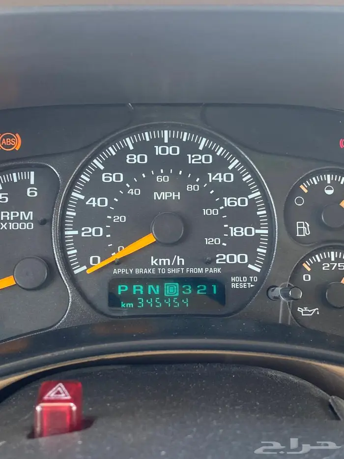 جمس صالون 2000 4