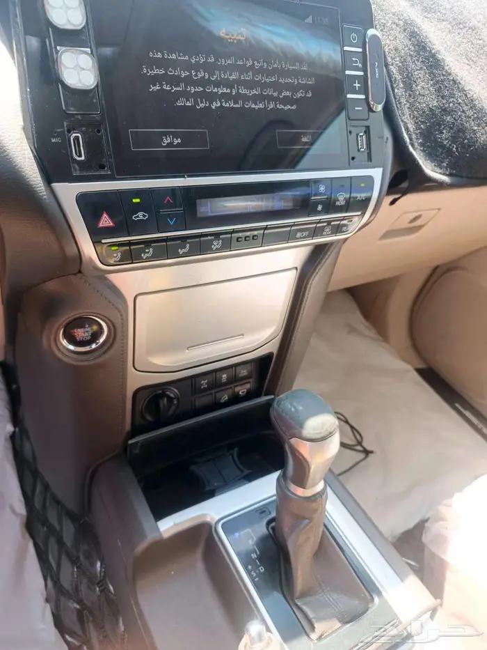 برادو 2018 نظيف للبيع 12