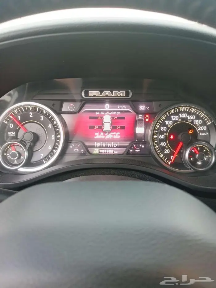 دودج رام 2021 بيج هورن 17