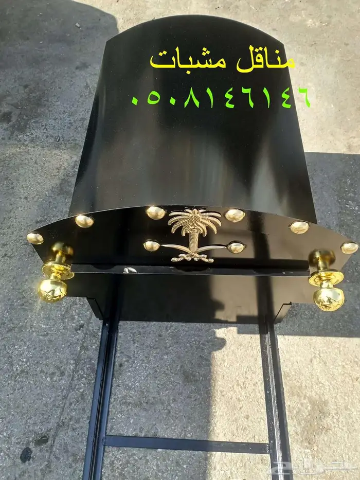 صور مناقل مشبات 5