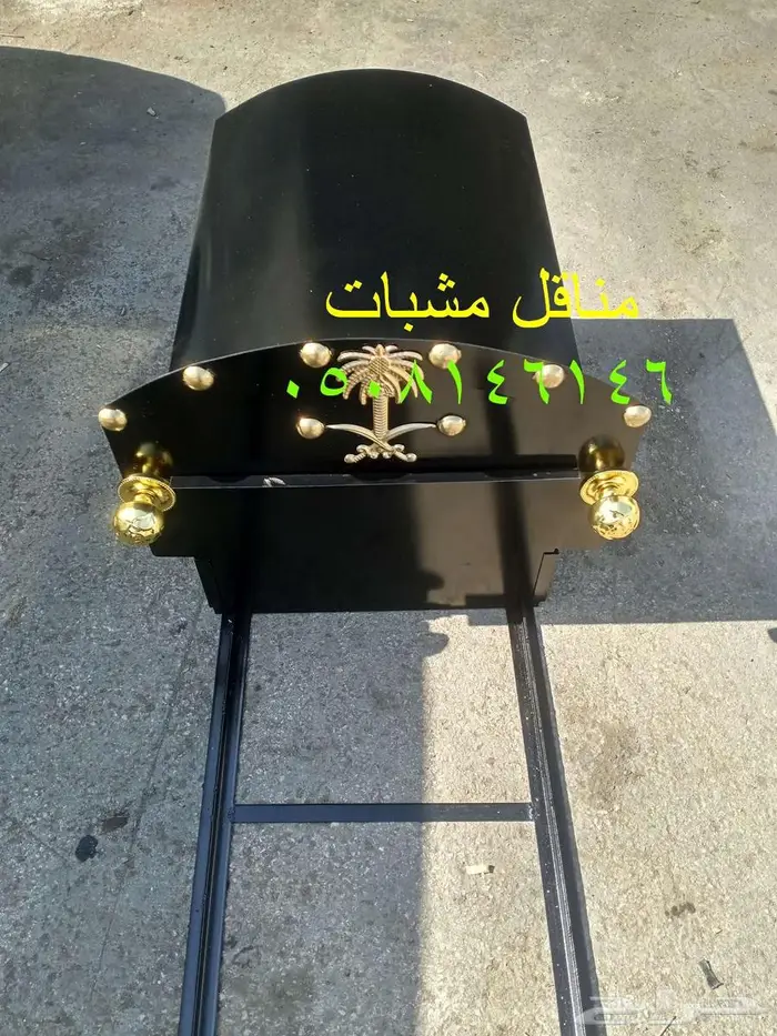 صور مناقل مشبات 6