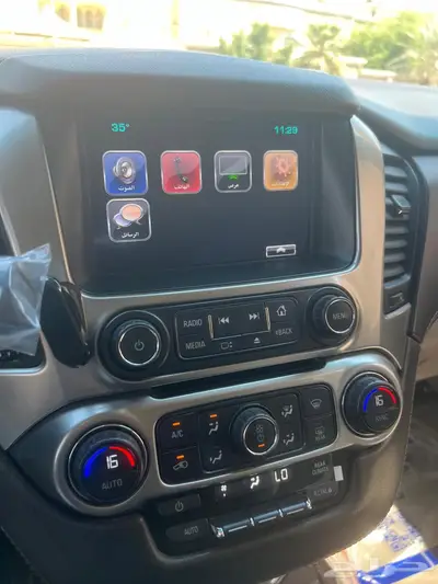 تاهو XL دبل مخزن index