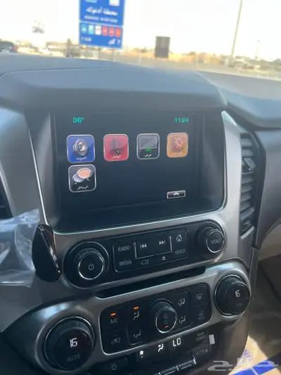 تاهو XL دبل مخزن index