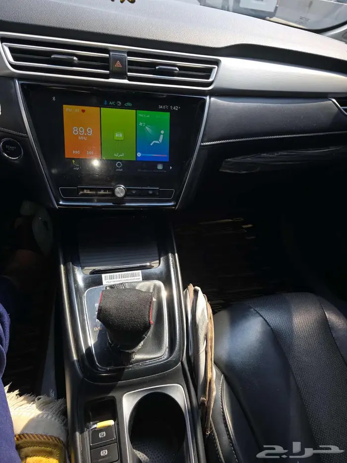 MG 5 فل كامل 2022 2