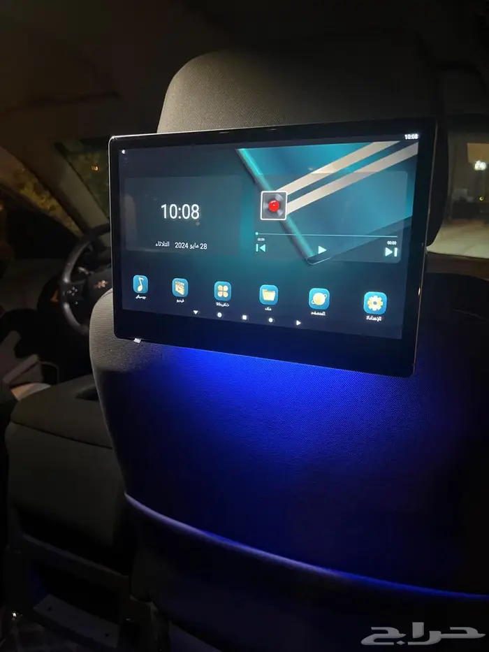 تاهو XL دبل مخزن 52