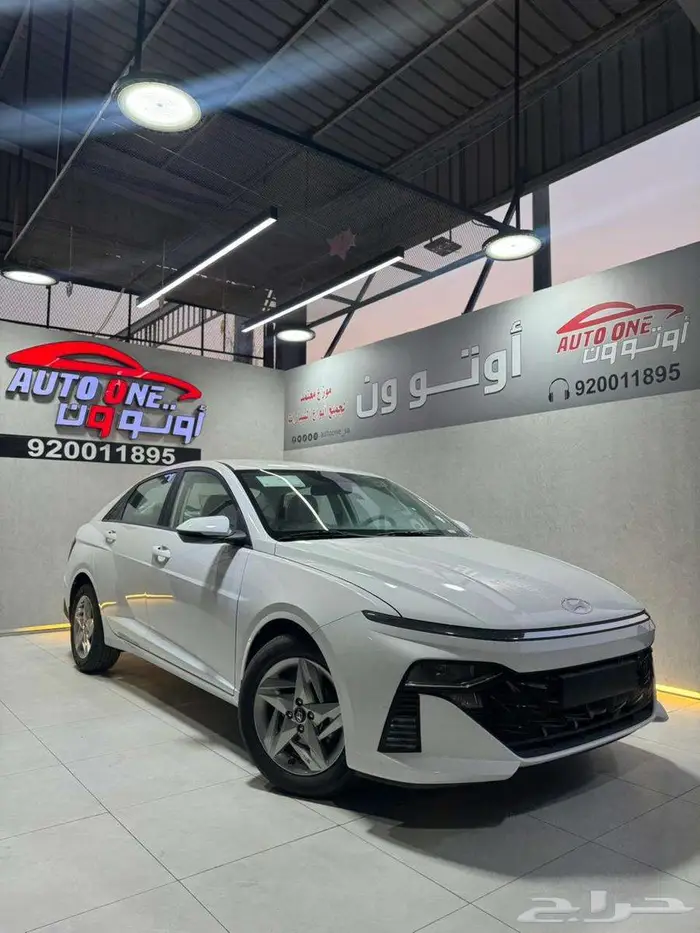 هيونداى اكسنت فيليت وسمارت 2026 2