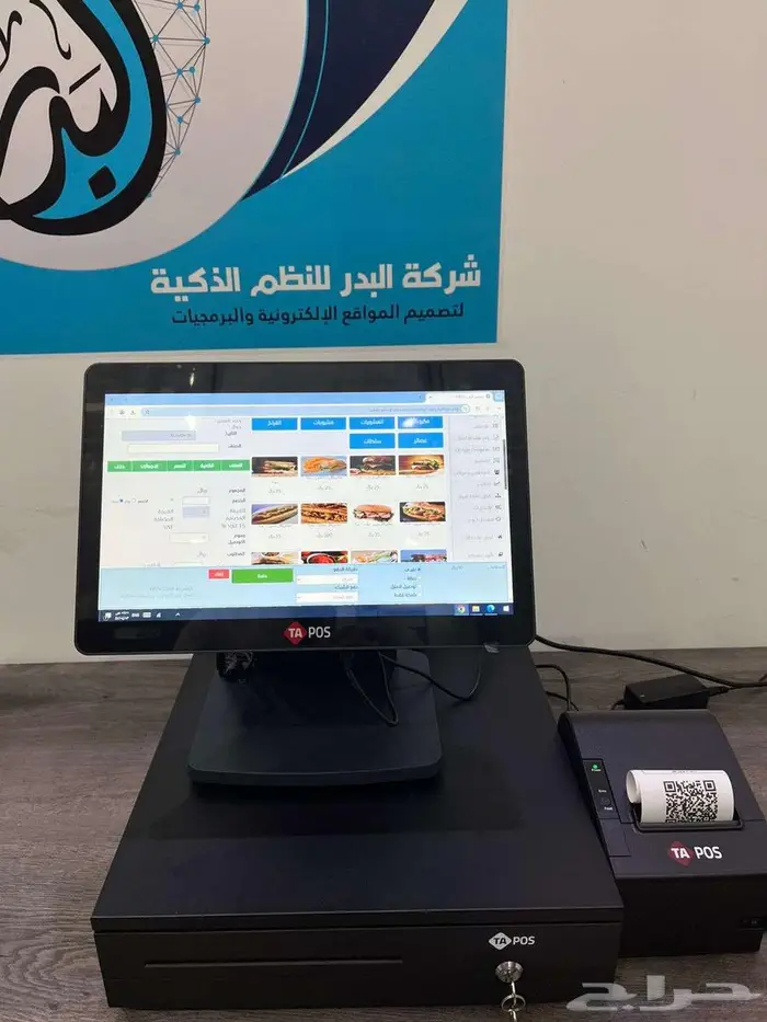 جهاز كاشير كامل مخصص لادارة المطاعم والكوفي شوب 0