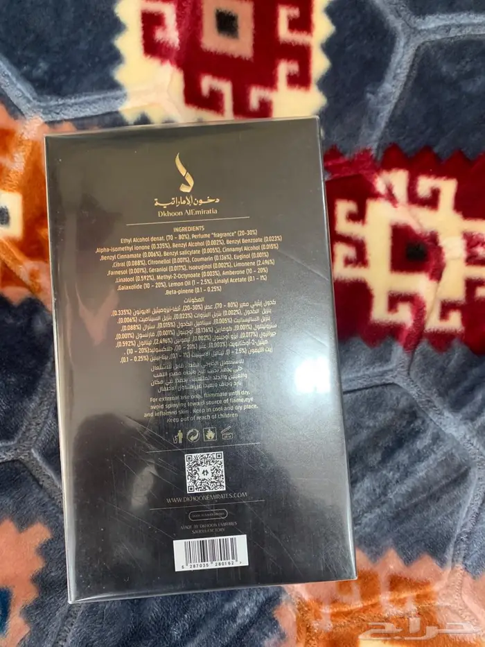 عطر سجنتشر بلاك من دخون الاماراتية 0