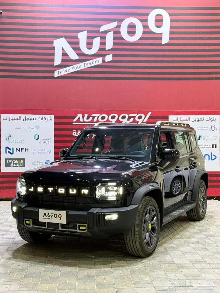 جيتور تي 2 فل 2026 4