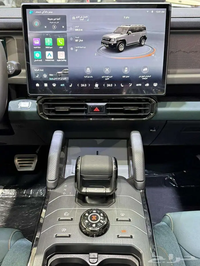 جيتور تي 2 فل 2026 1