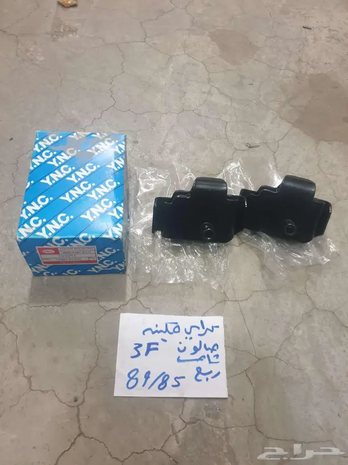 سلك بنزين بنص شاص صالون 90 92 9