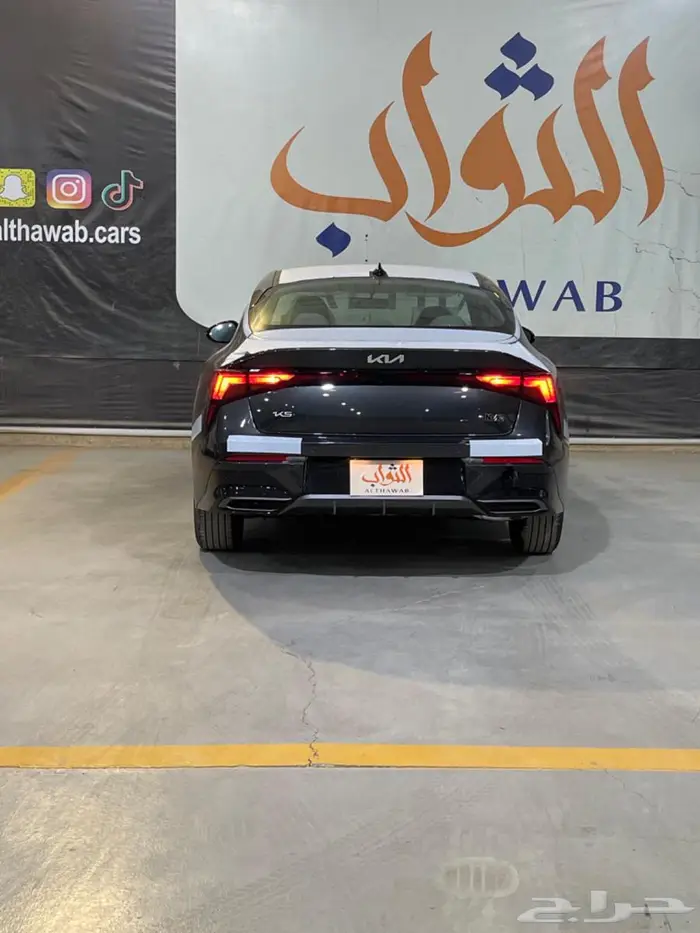 كيا كي 5 استاندر مطور GL 2026 كاش -تقسيط لدى الثواب 13