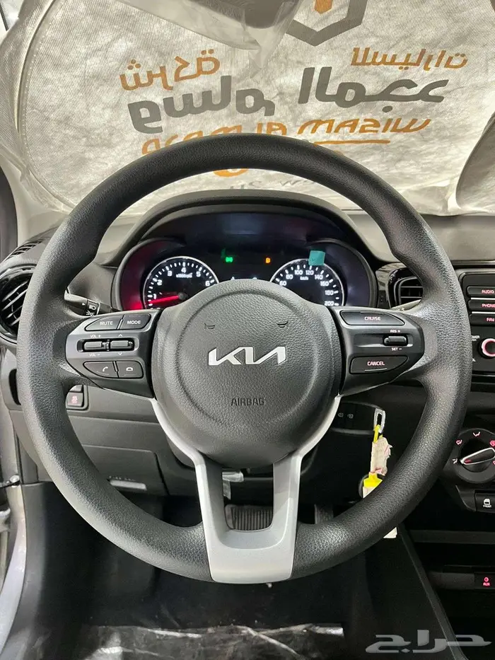 عرض خاص للمؤسسات والشركات كيا بيجاس 1.4 GL استاندر 2026 10