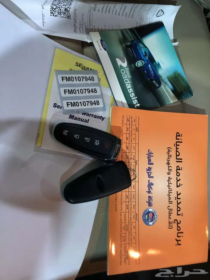 اكسبديشن 2016 ليمتد فل كامل دبل4x4 طويل ممشي قليل مخزن 51