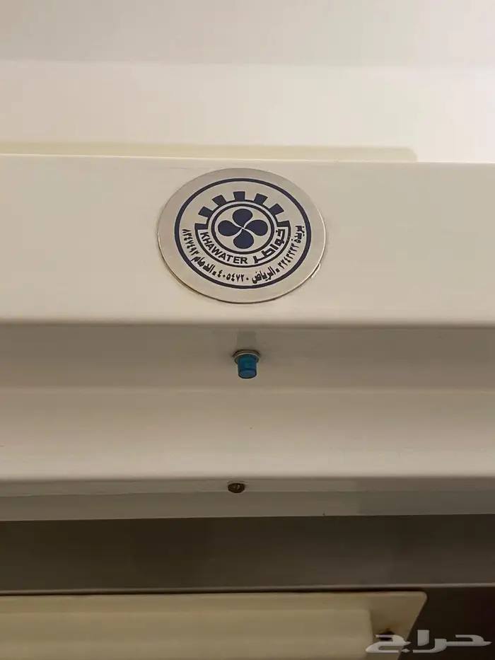 ثلاجه خواطر كبيره تحتاج تعبئة فريون 0