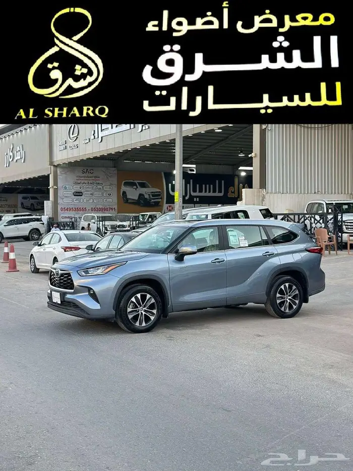 تويوتا هايلندر GLE موديل 2023 1