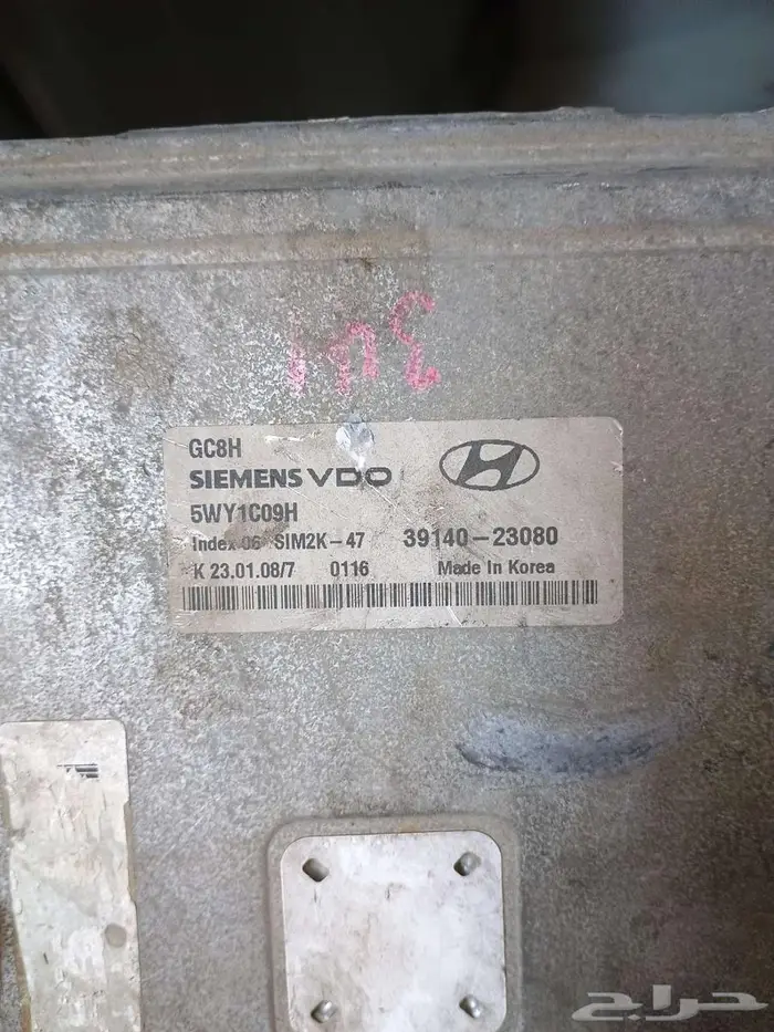 كمبيوتر مكينة وتشغيل هونداي النترا 2008 جيربوكس عادي 0