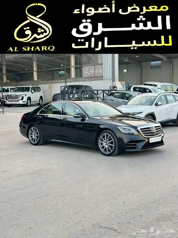مرسيدس S450 موديل 2020 جفالي 2