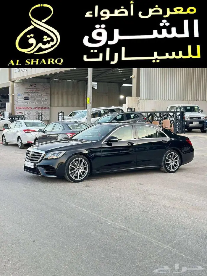 مرسيدس S450 موديل 2020 جفالي 1