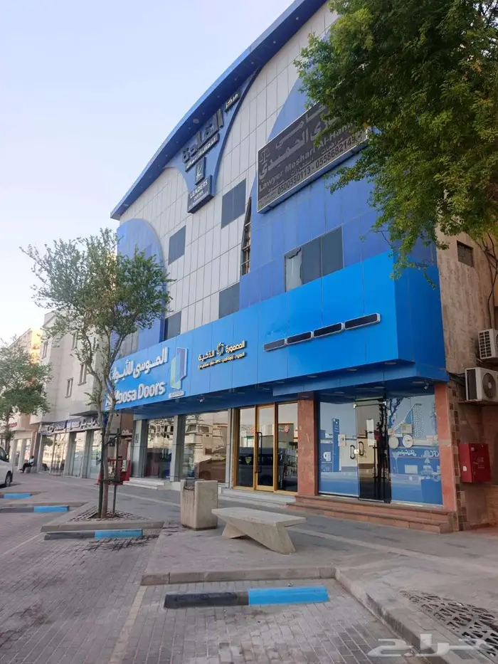 مكتب كبير ارضي شقة مكتبية للايجار بالعليا على التخصصي مباشر 0