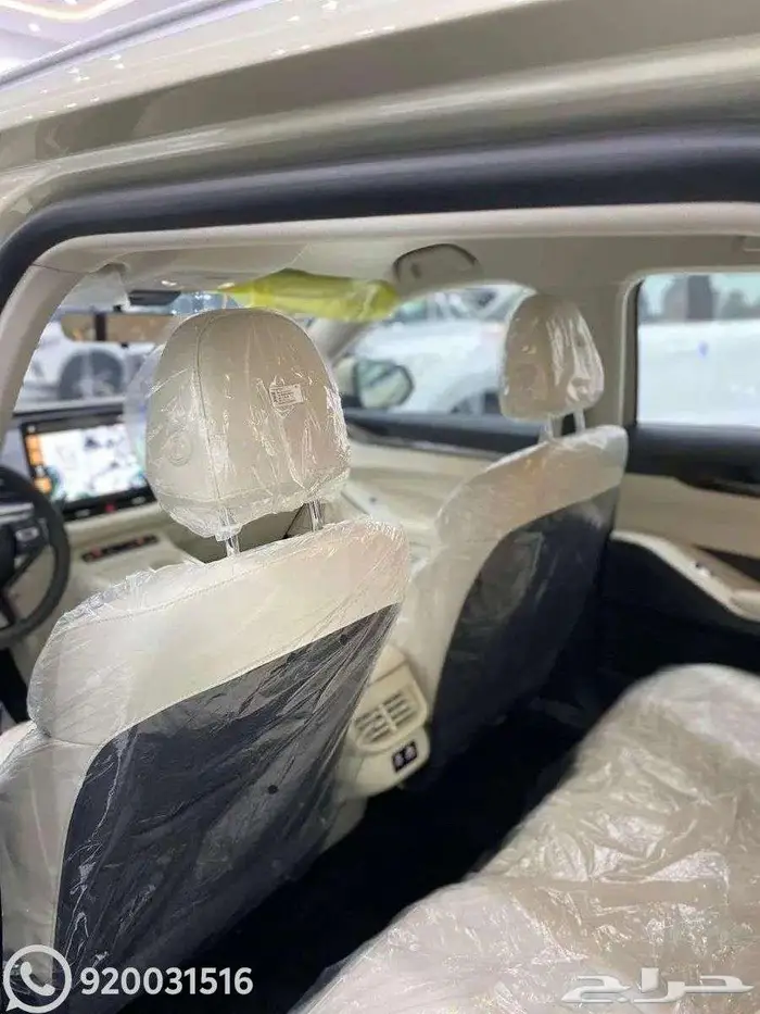 هافال H6 Active 2026 كاش واقساط 7