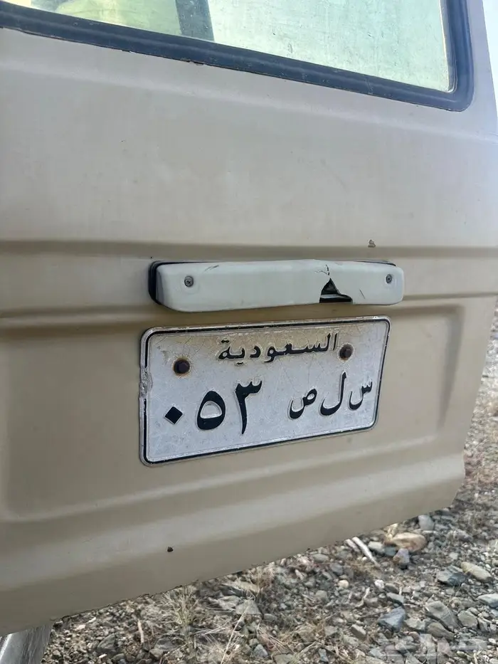 لوحة للبيع 0