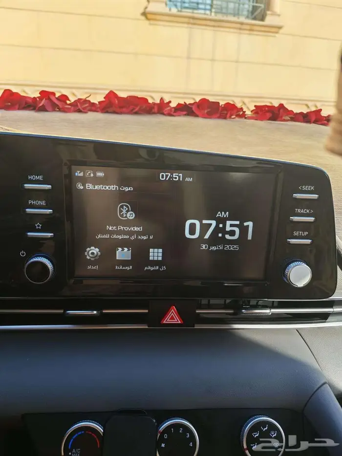 هيونداي النترا 2024 شبح جمجمة سباق الموت 34