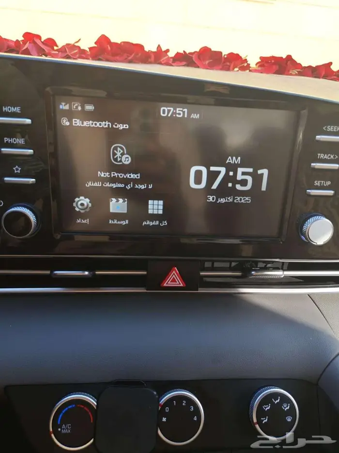 هيونداي النترا 2024 شبح جمجمة سباق الموت 32