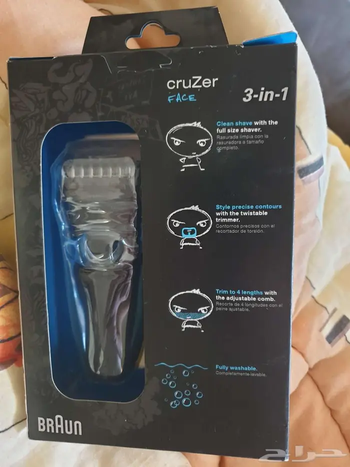 مكينة براون 3