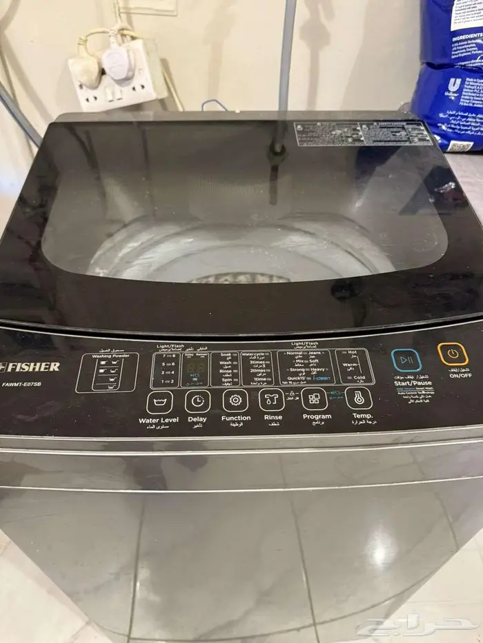 غسالة ملابس اوتوماتيك 0