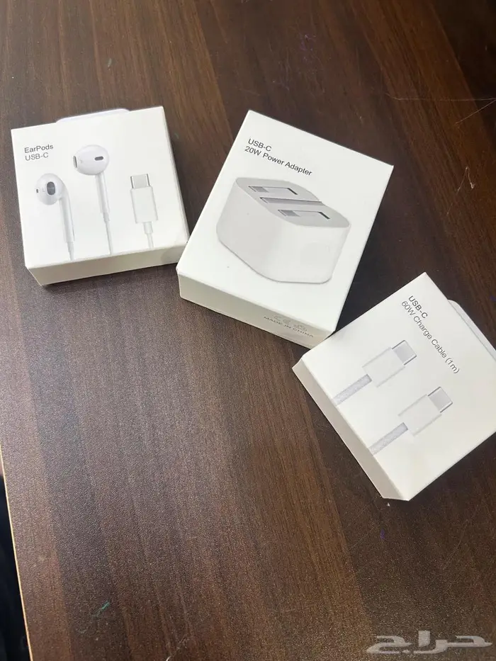 شاحن ايفون 0