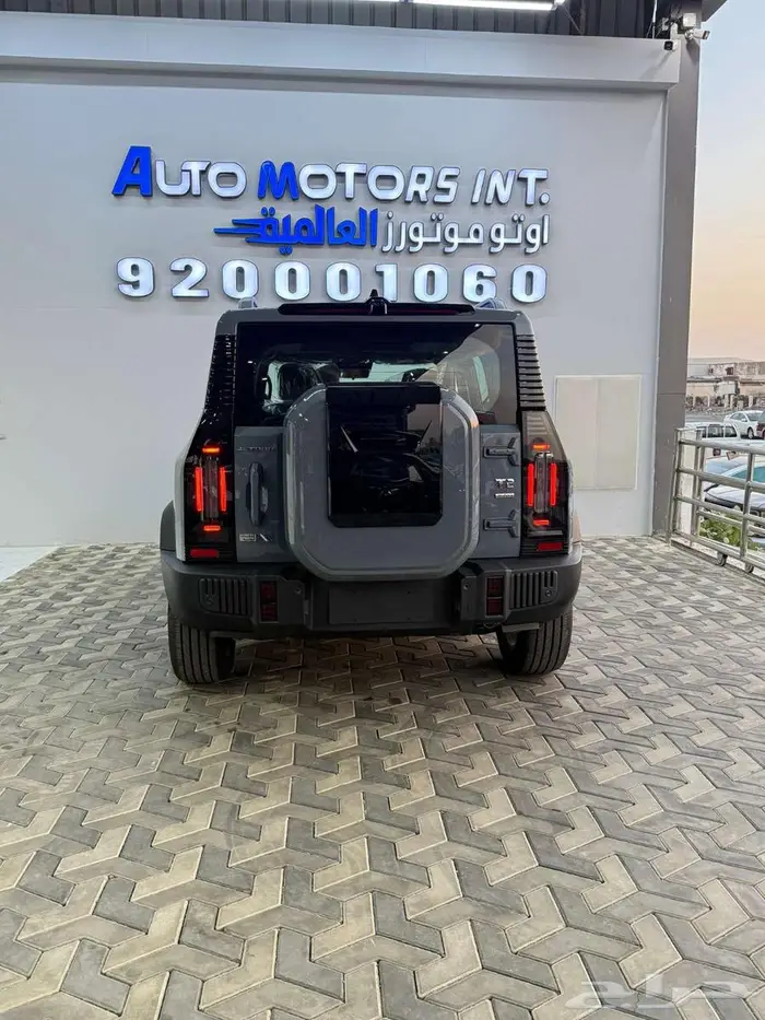 جيتور T2 لاكجري موديل 2026 عروض اوتو موتورز للكاش والتمويل 19