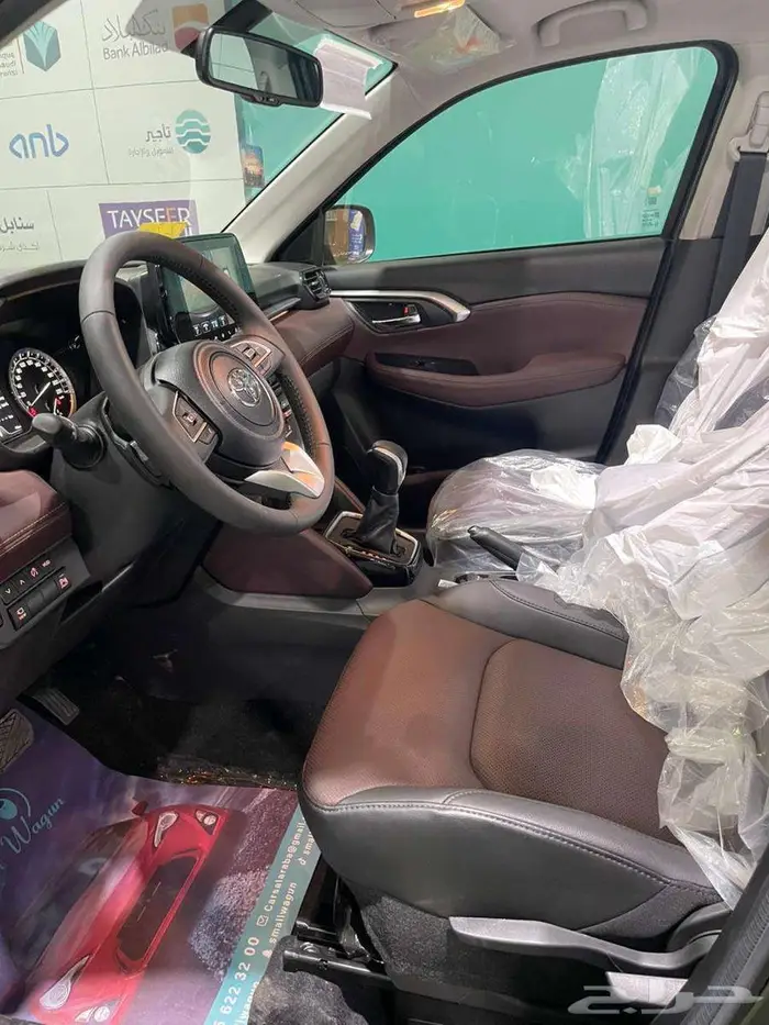 تويوتا اوربان كروزر فل كامل 2025 GLX كاش واقساط 1