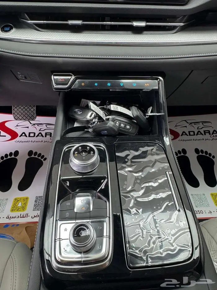 فورد تريتورى امبيانتى موديل 2026 افضل العروض والاسعار 8