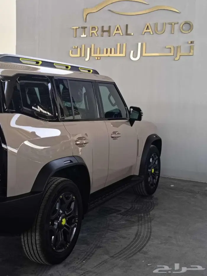 جيتور T2 لاكجرى موديل 2026 14