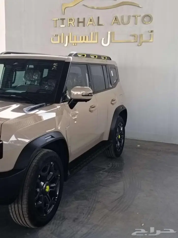 جيتور T2 لاكجرى موديل 2026 2