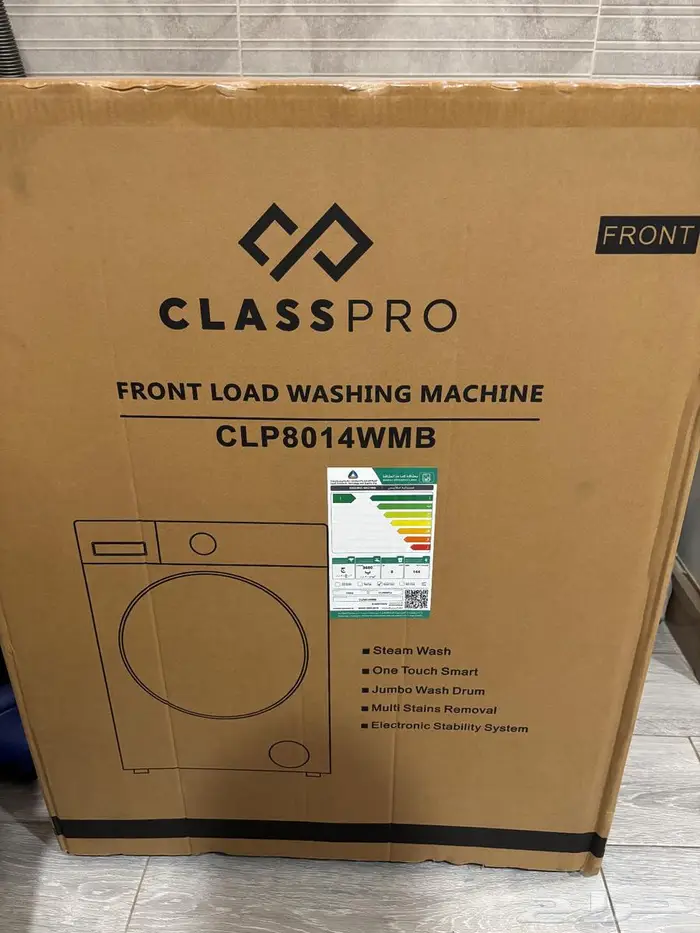 غسالة classpro Inverter حجم 8 كيلو جديده 4