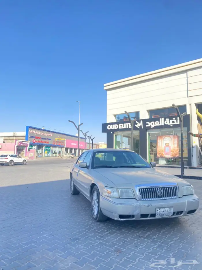 فورد جراند ماركيز 2008 شرط 0