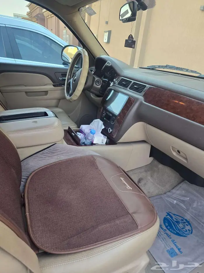 الرياض العزيزية 2