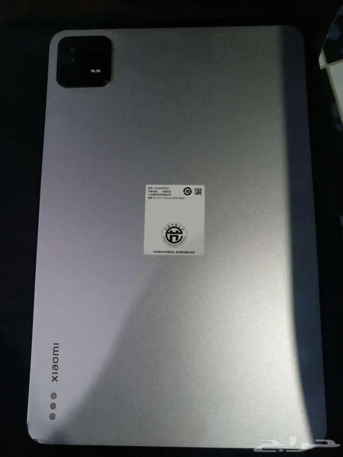 جهاز تابلت شاومي باد 6برو النسخه الصينيه 7