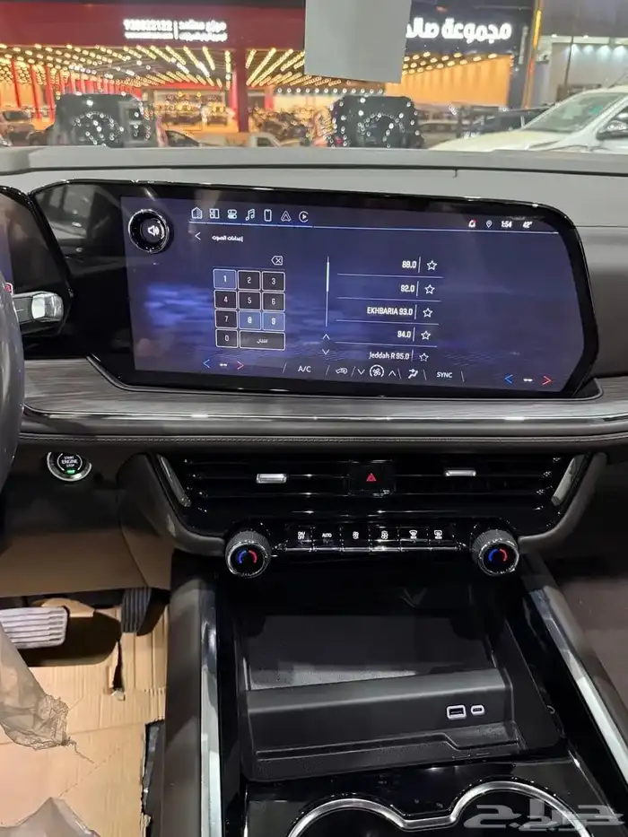 تاهو 2025-LSثلاجه بدون دبل خليجي اقل سعر كاش وبنك 10