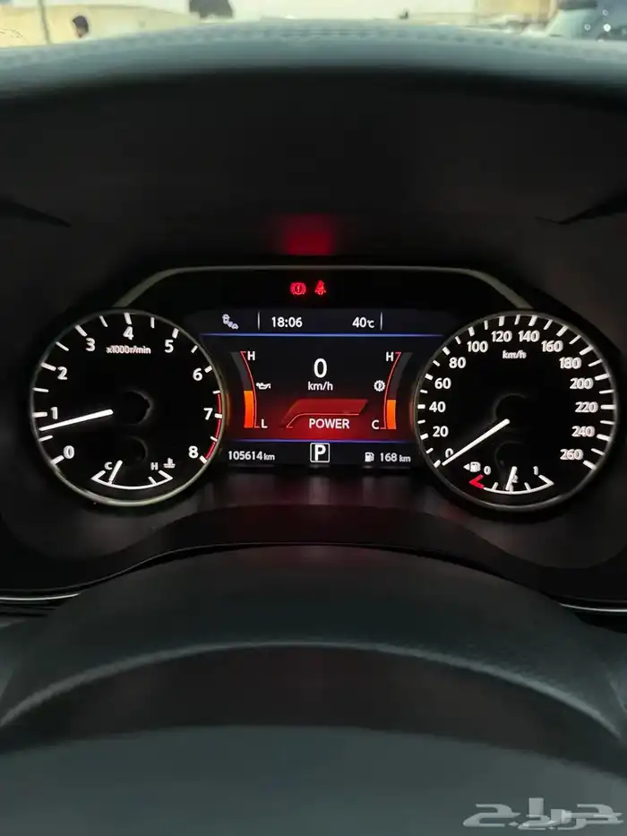 نيسان مكسيما 2020 نص فل - بحالة الوكاله 9