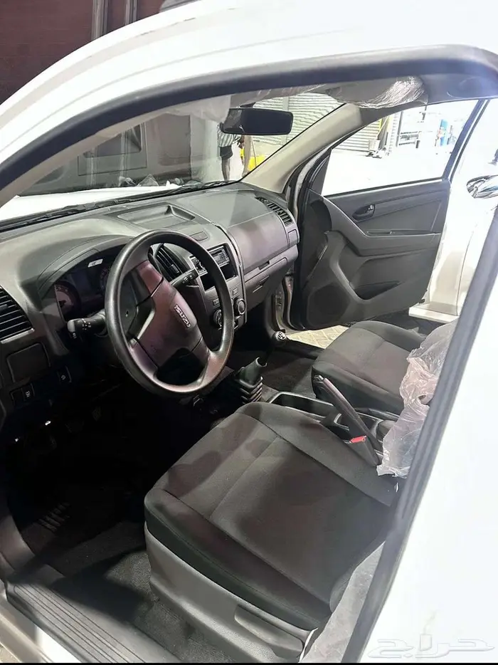 ايسوزو ديماكس 3