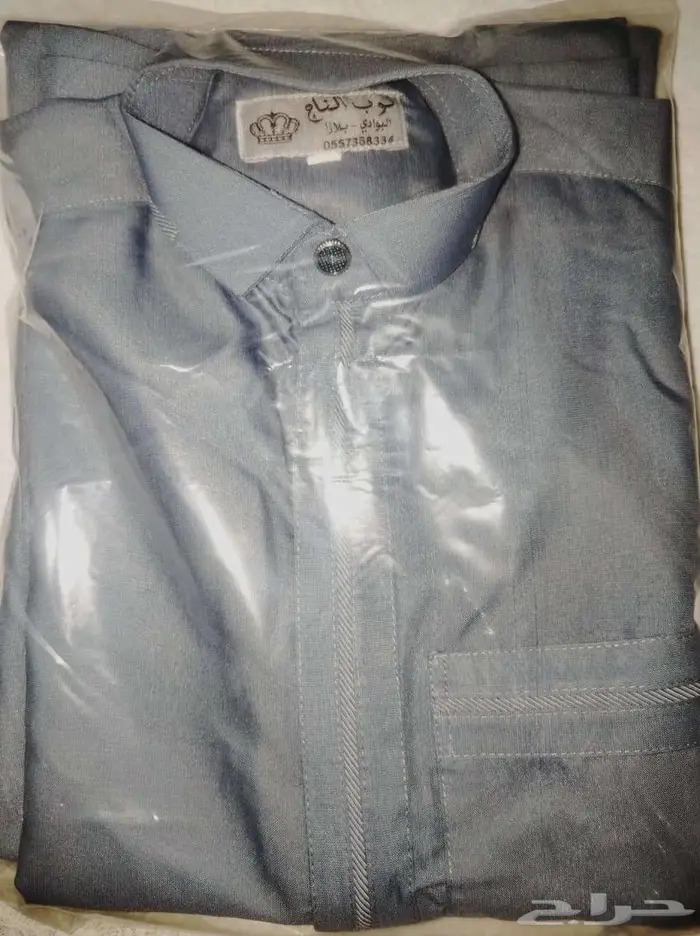 الحق ماتلحق ثياب جاهزة بسعر مغري ورخيص 5