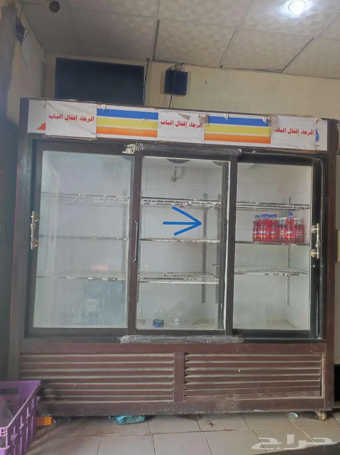 ثلاجات للبيع 3